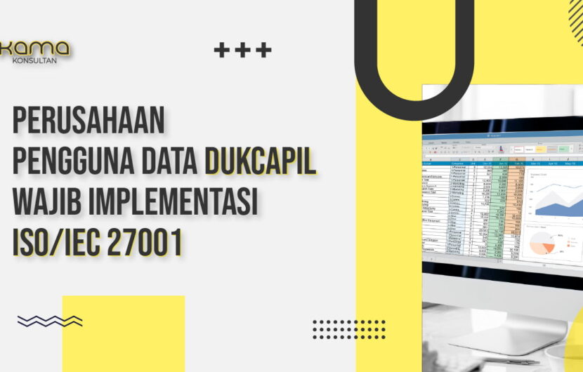 sertifikat iso 27001 dukcapil, dukcapil iso 27001, biaya sertifikasi iso 27001
