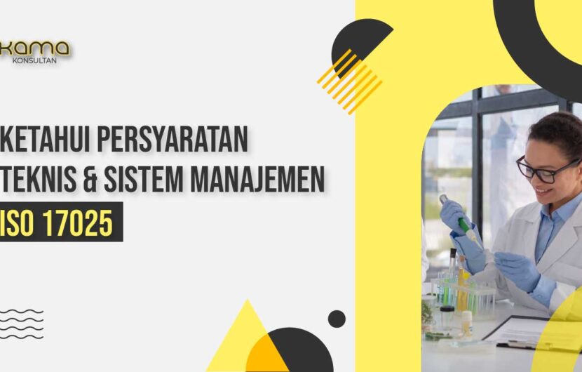 sistem manajemen iso 17025
