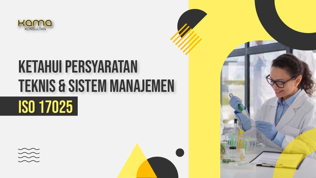 sistem manajemen iso 17025